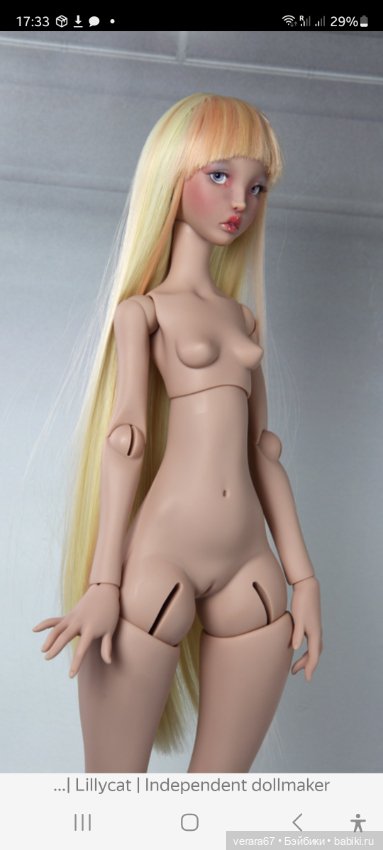 Шикарная Ellana plum pink tan от Lillycat новая. Мэйк от Rachel