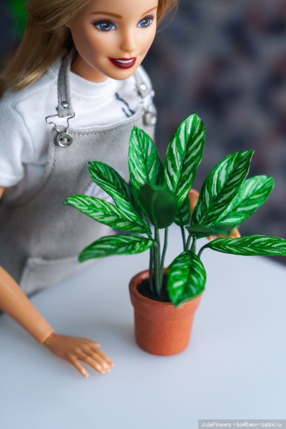 Растение из фильма "ЛЕОН". Аглаонема. Миниатюра 1:6