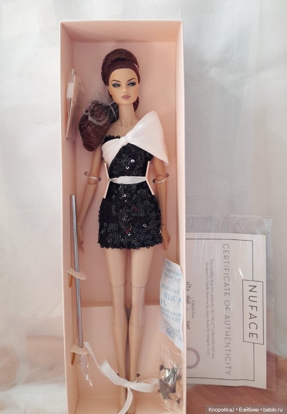 インテグリティトイズ エリン Night まとまる Out Nu Face 