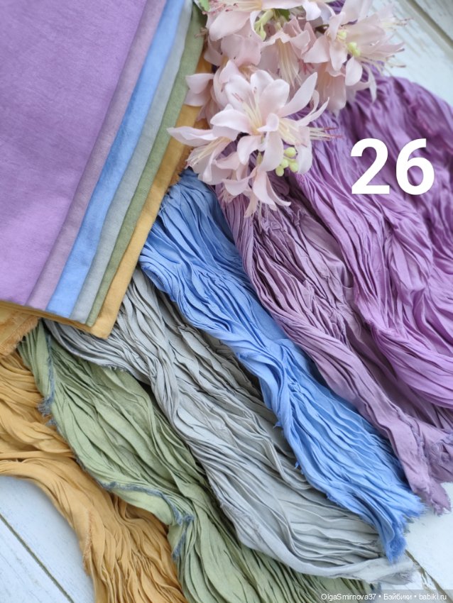 Ткани ручного окрашивания