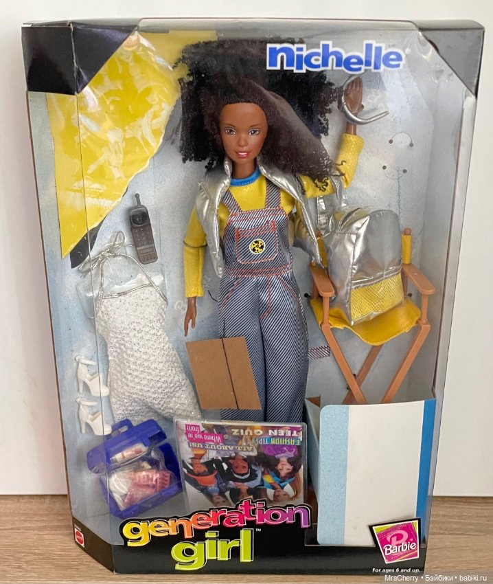 Barbie Generation girl Nichelle 1064427