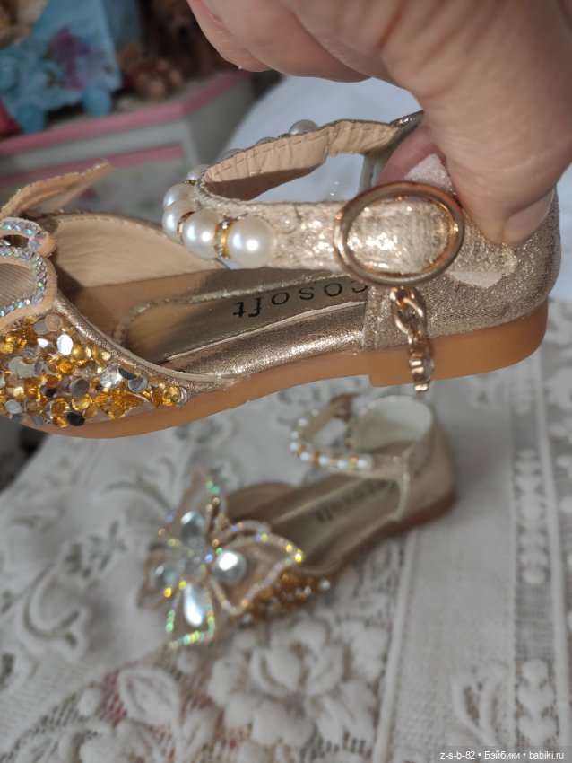 Туфельки для золушки — Обувь для кукол (фото 5)