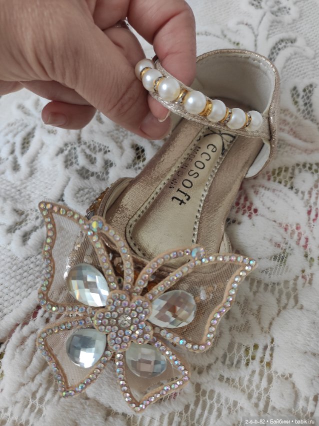 Туфельки для золушки — Обувь для кукол (фото 10)
