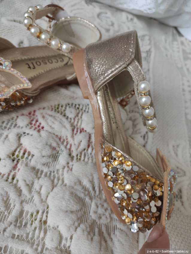 Туфельки для золушки — Обувь для кукол