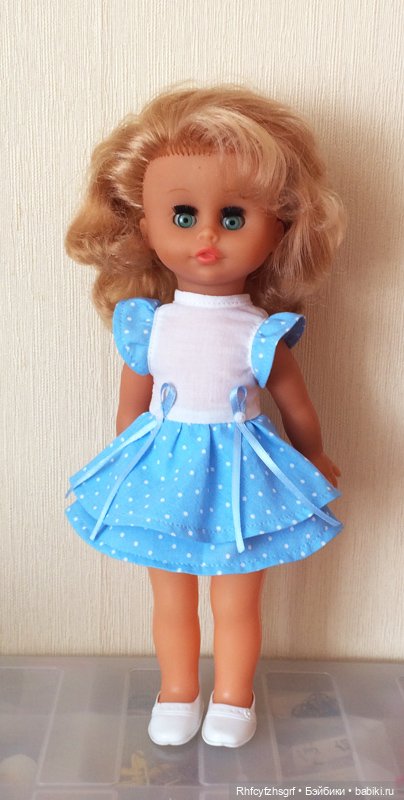 Платье для куклы ГДР 35см
