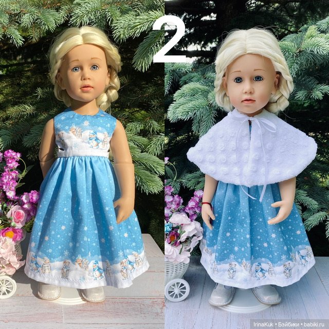 Платья для кукол Готц 48-50см. Много