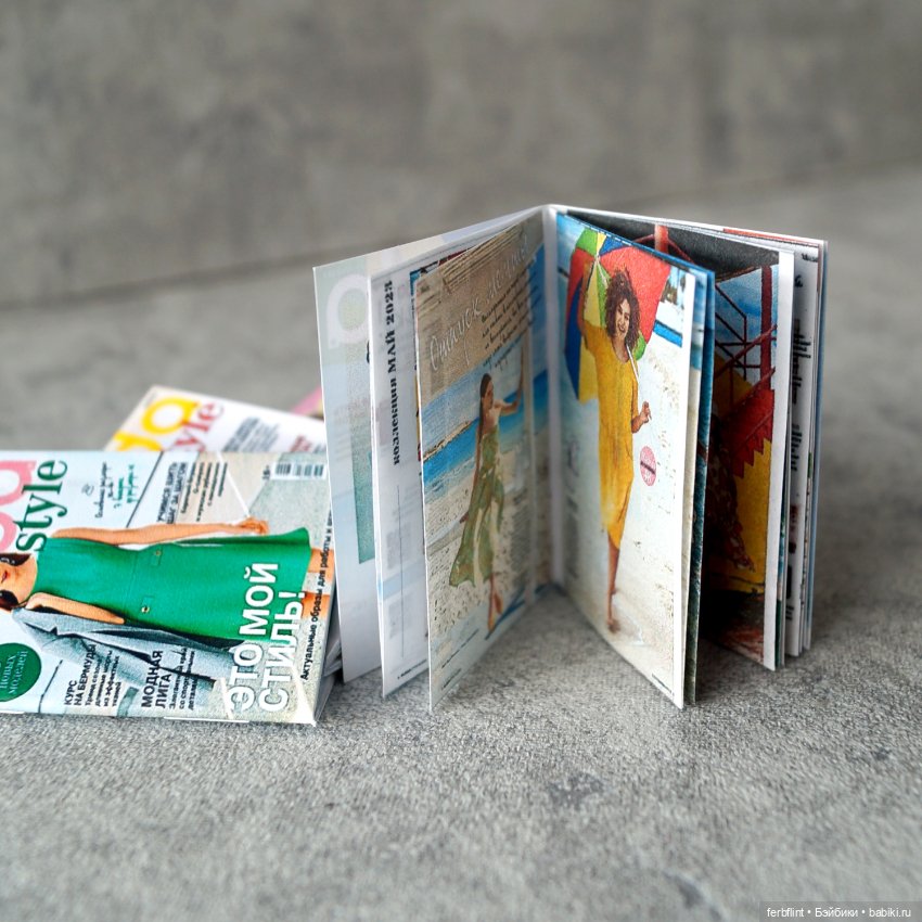 Набор журналов "Burda" №3 в масштабе 1:6 (фото 3)