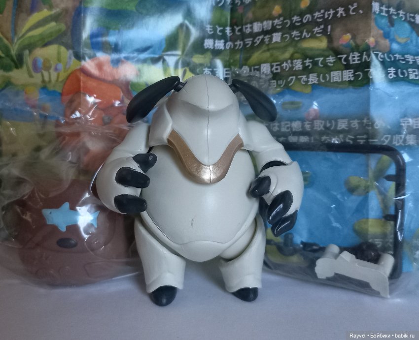 Noanoid Lopiatan, белый робот, гасяпон (фото 2)