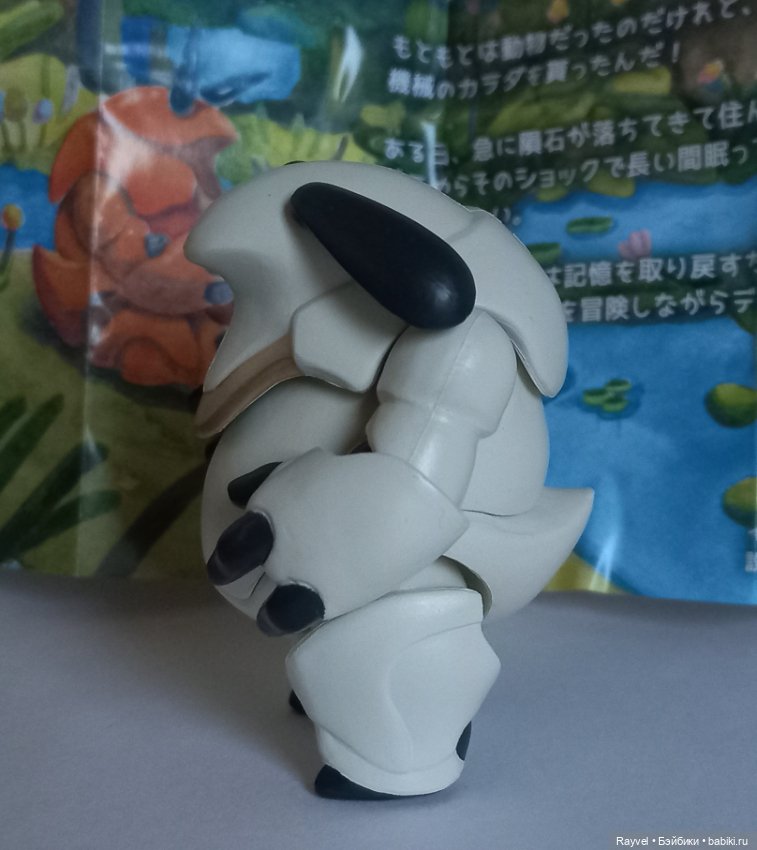 Noanoid Lopiatan, белый робот, гасяпон (фото 5)