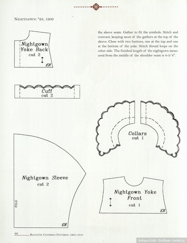 Каталог об одежде для антикварных кукол Bleuette (фото 7)