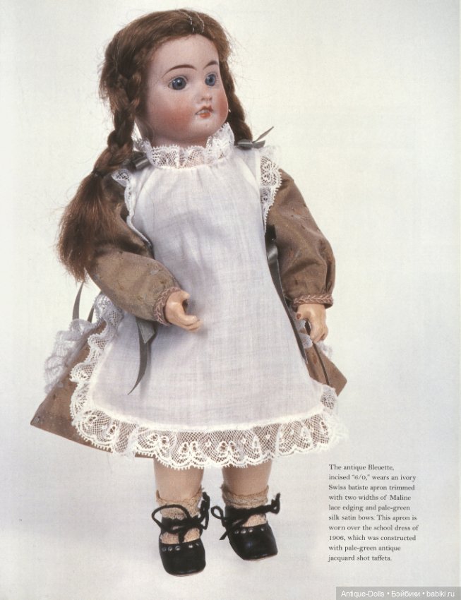 Каталог об одежде для антикварных кукол Bleuette (фото 9)