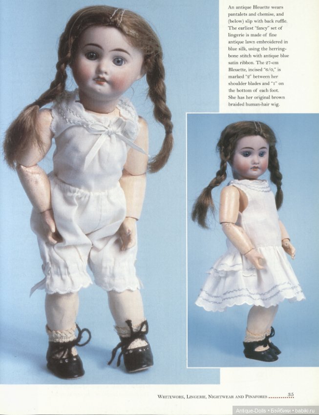 Каталог об одежде для антикварных кукол Bleuette (фото 5)