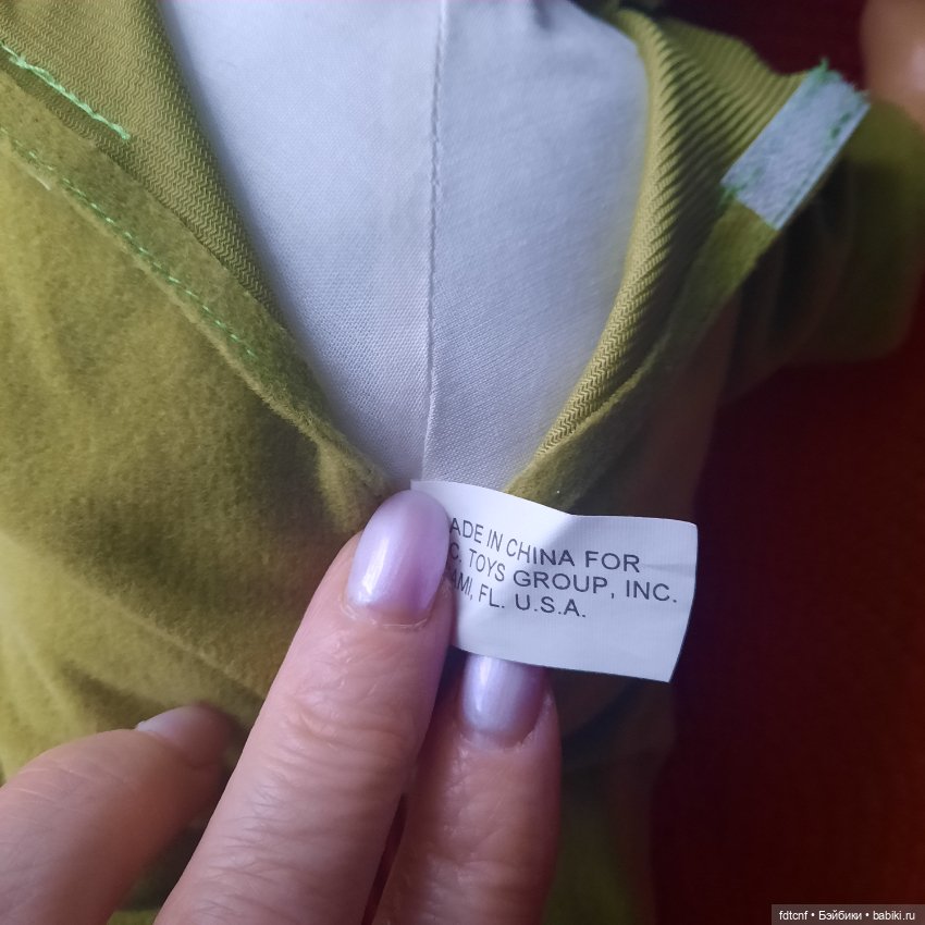 Эльф папа Элмар, Elfs from «The great elven forest»