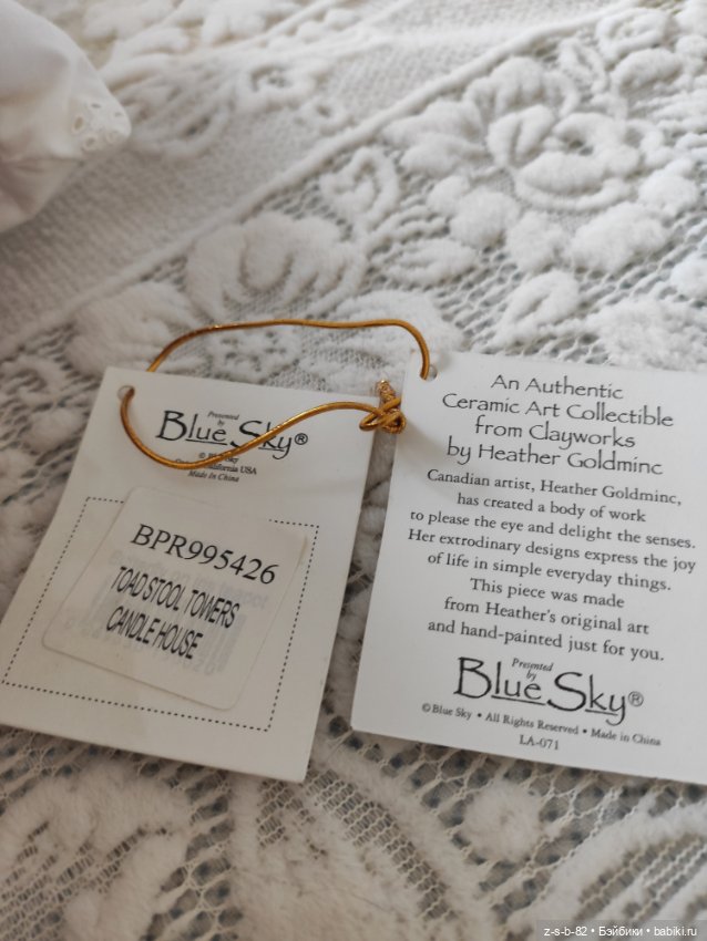 Фантазийный мухомор — Статуэтки (фото 4)