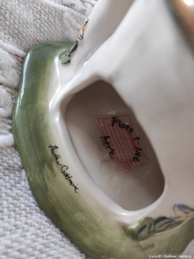 Фантазийный мухомор — Статуэтки (фото 6)