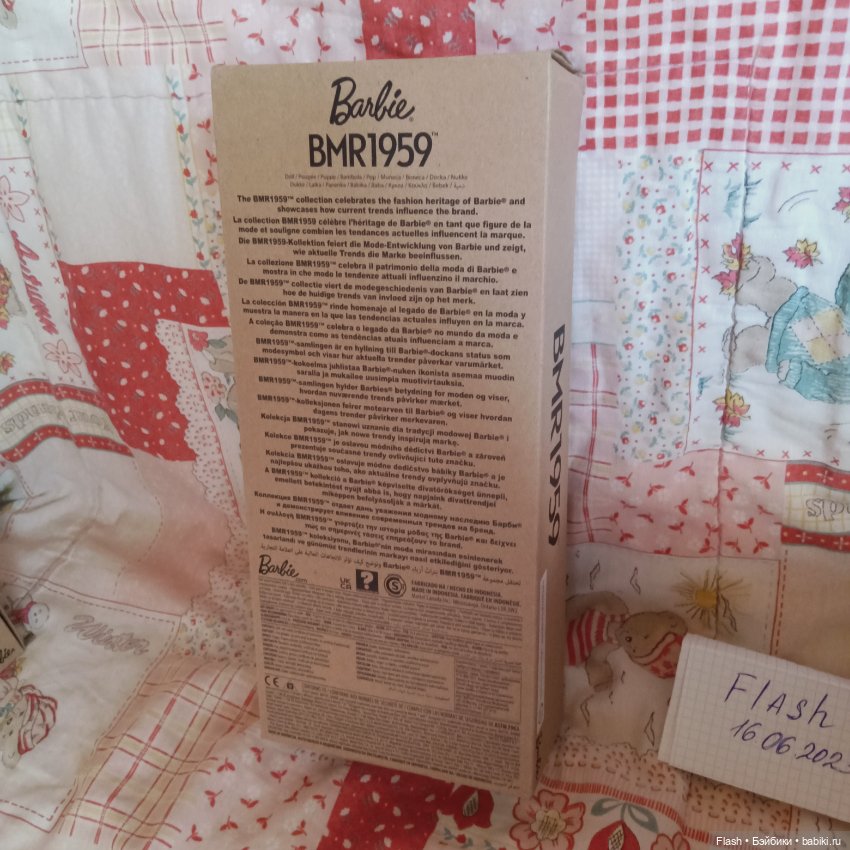 Barbie BMR 1959 #1 петит — Игровые куклы (фото 8)