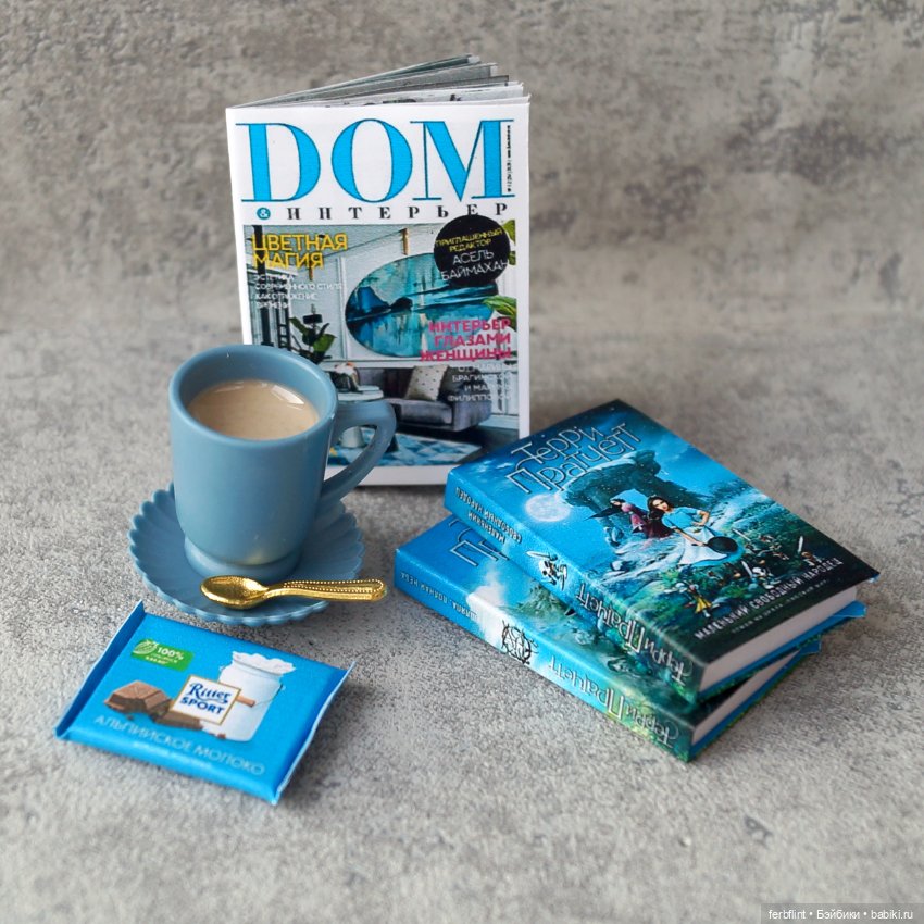 "Кофейный" набор №2 в масштабе 1:6