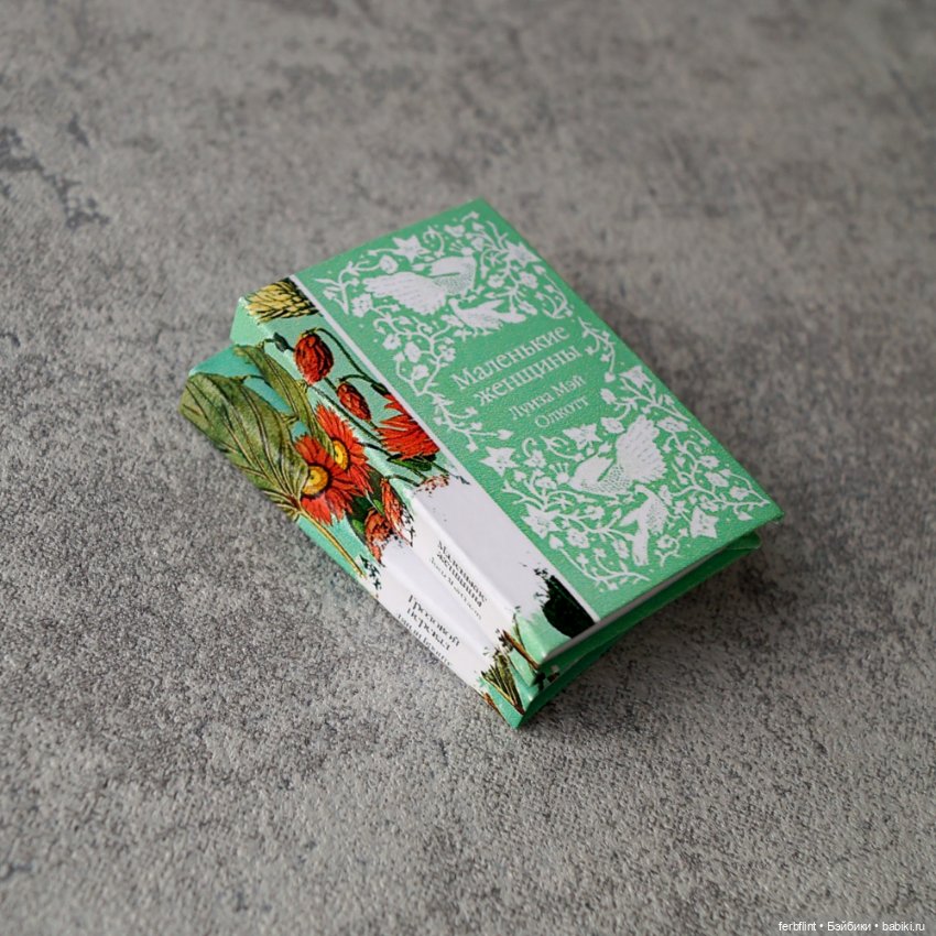 "Кофейный" набор №3 в масштабе 1:6 (фото 4)