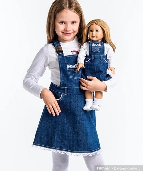 Распродажа одежды на куклу Kidz'n'cats 46 см, Готц 48-50 см и подобных. Скидки