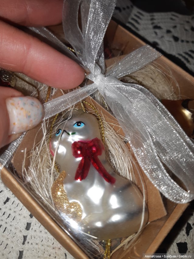 Лот елочных игрушек Германия