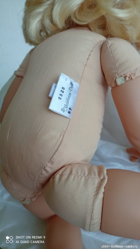 Lee Middleton -- "SAVANNAH" Play Baby . 19 " (фото 6)