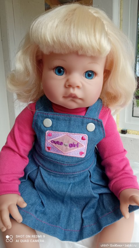 Lee Middleton -- "SAVANNAH" Play Baby . 19 " (фото 2)