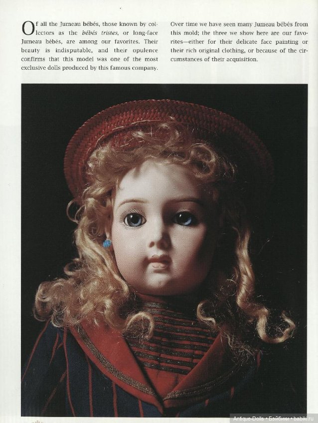 Fascinating Dolls from the Musée de la Poupée - Paris (фото 2)