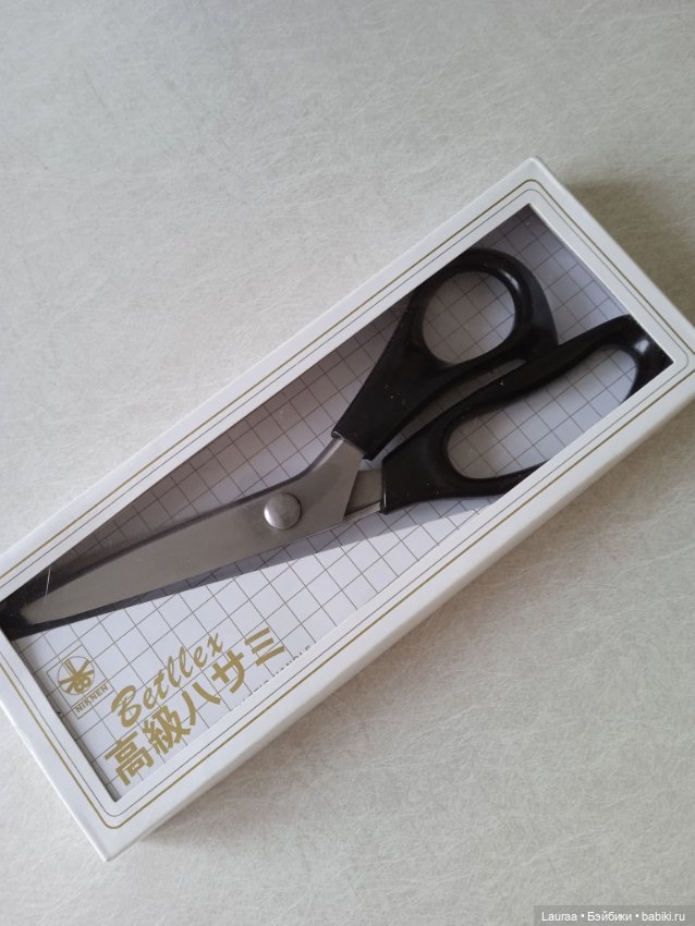 Ножницы зигзаг — Другие инструменты для кукол