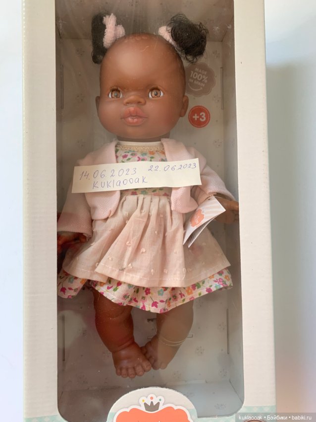 Негритяночка Ольга Паола Рейна (фото 2)