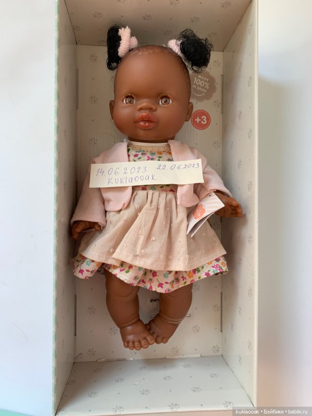 Негритяночка Ольга Паола Рейна (фото 3)