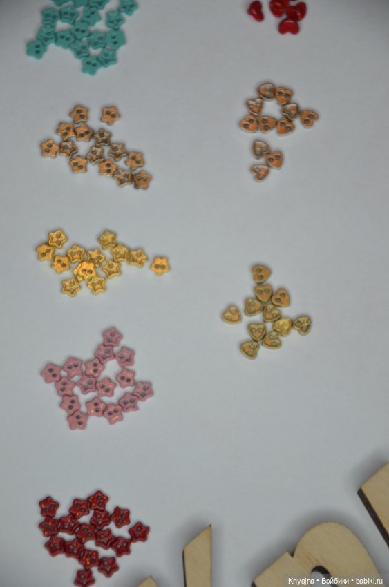 Мини пуговицы металл - эмаль , 5 мм. Можно поштучно (фото 3)