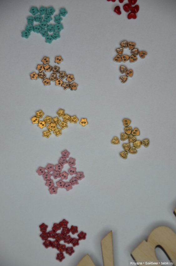 Мини пуговицы металл - эмаль , 5 мм. Можно поштучно