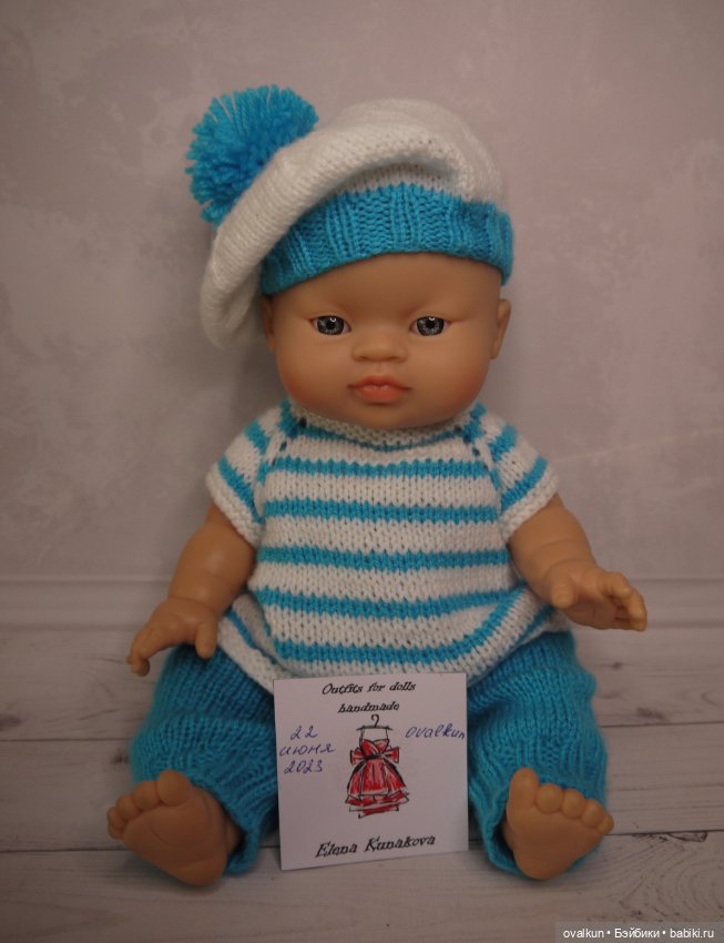 Костюмчик "Морячок" для пупса Горди Paola Reina 34 см или подобных кукол (Miniland, Minikane) (фото 3)