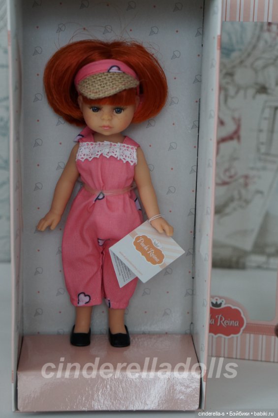 Кукла Мария#5 Paola Reina