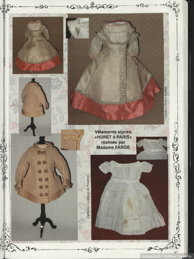 La maison Huret. Le Style et la Manière (фото 4)