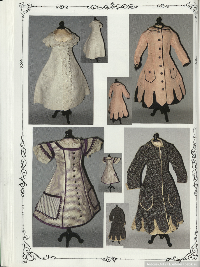 La maison Huret. Le Style et la Manière (фото 9)