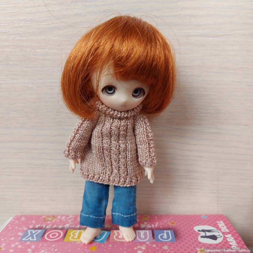 Малышка Obitsu с приданым