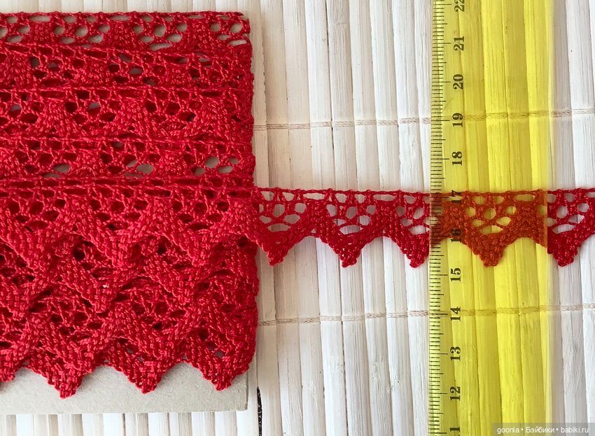 Разные кружева для рукоделия