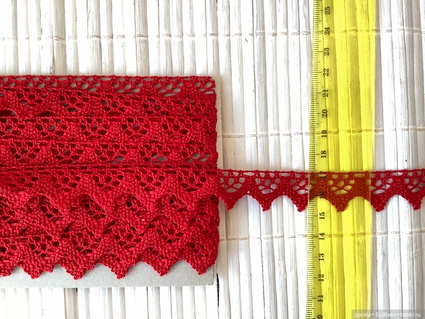 Разные кружева для рукоделия (фото 2)