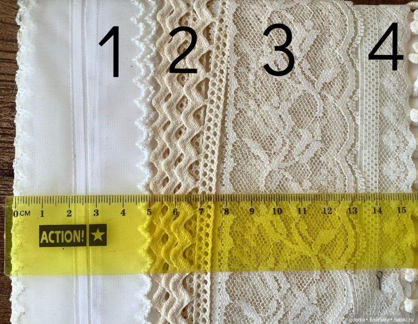Разные кружева для рукоделия (фото 4)