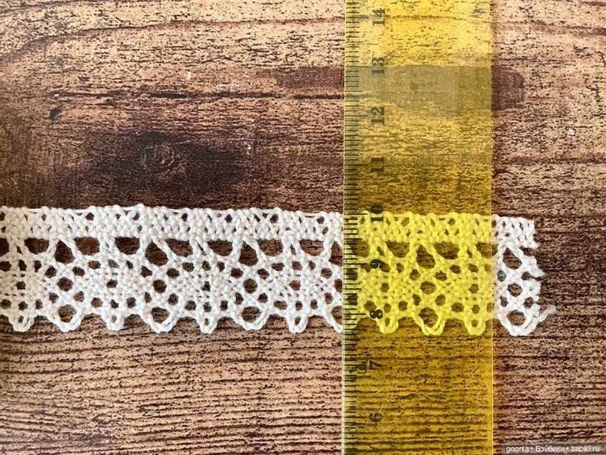 Разные кружева для рукоделия (фото 3)