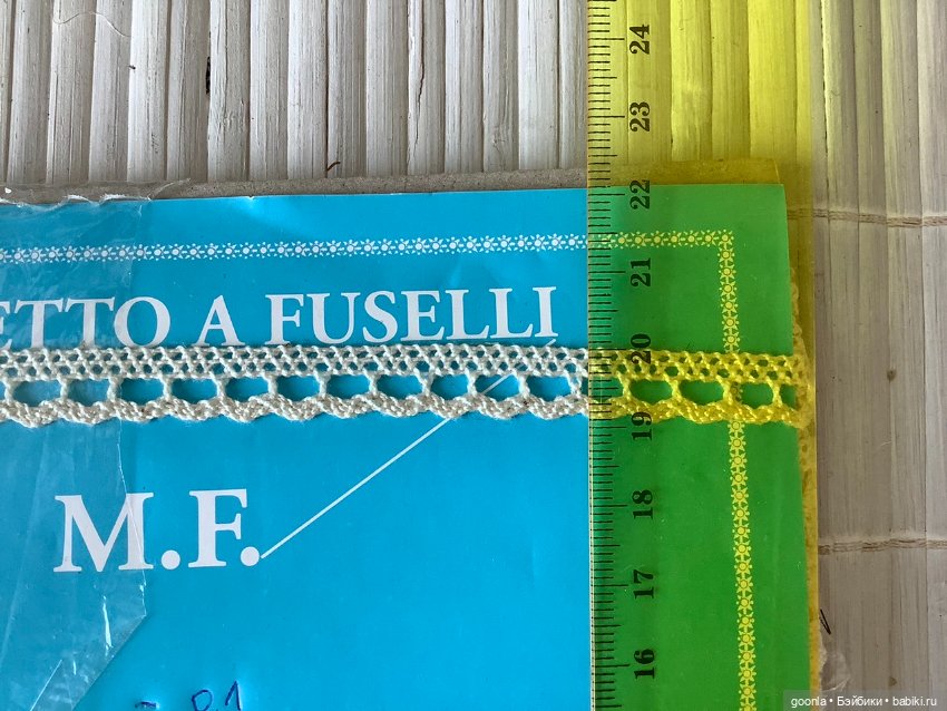 Хлопковое кружево Merletto A Fuselli (фото 7)