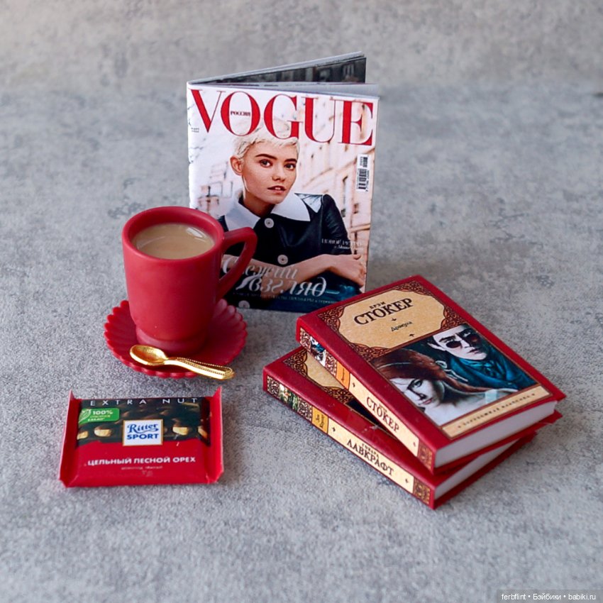 "Кофейный" набор №5 в масштабе 1:6