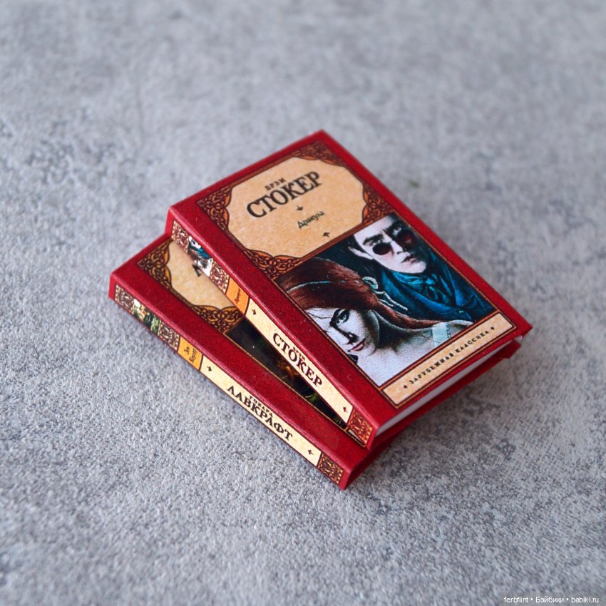 "Кофейный" набор №5 в масштабе 1:6 (фото 4)