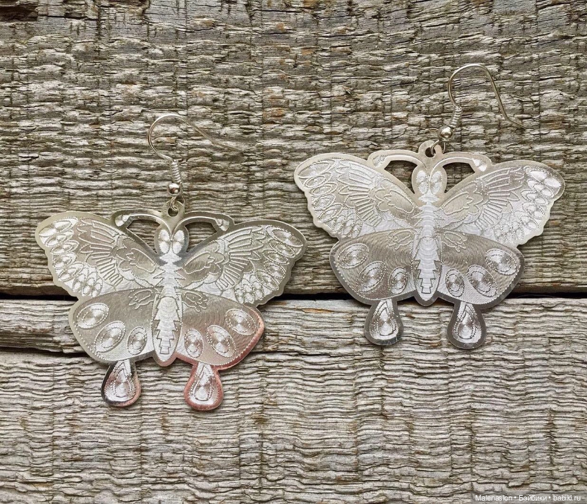 Серьги бабочки — Аксессуары для кукол (фото 5)