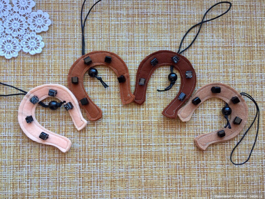 Подковы из флиса — Аксессуары для кукол (фото 4)