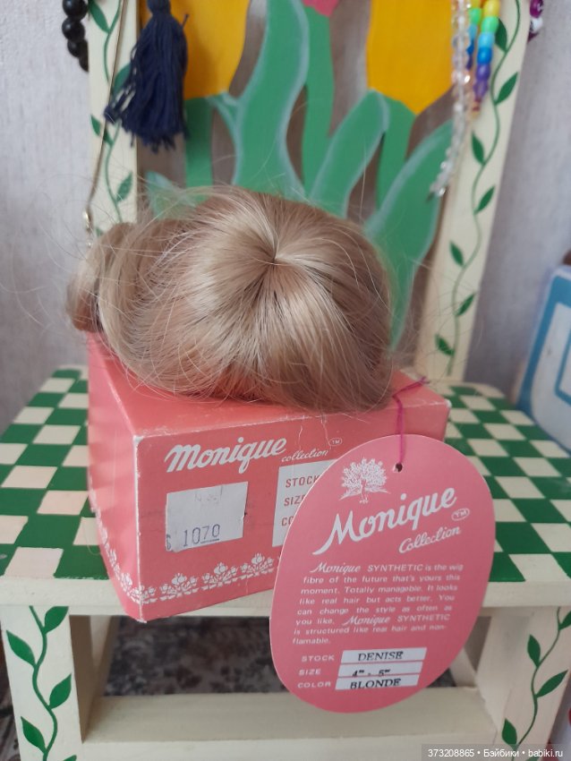 Парики 4-5, 5-6 — Парики для BJD (фото 6)