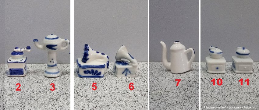 Миниатюры Delft — Миниатюра для кукол