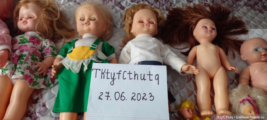 Продам лот из 7 кукол (2 куклы проданы)
