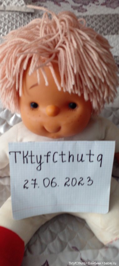 Продам Барбарика ГДР в заботливые руки (фото 2)